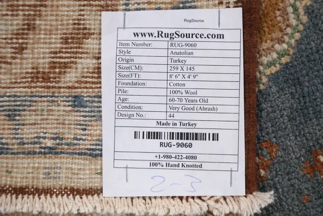 https://image-static-obj.rugsource.com/small/69609_1397025_a0d9cc2b.jpeg