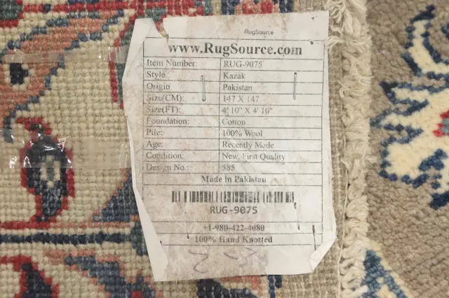 https://image-static-obj.rugsource.com/small/69641_2996712_e293891d.jpeg