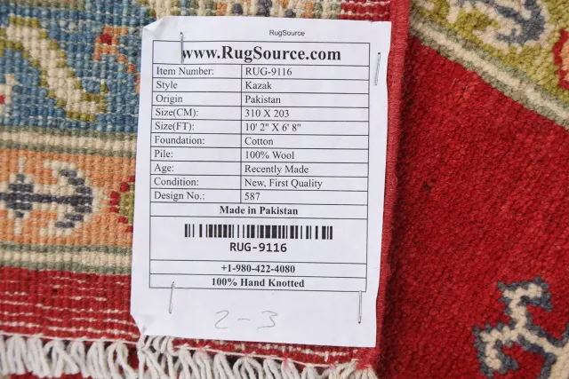 https://image-static-obj.rugsource.com/small/69747_1374066_6b8910ec.jpeg