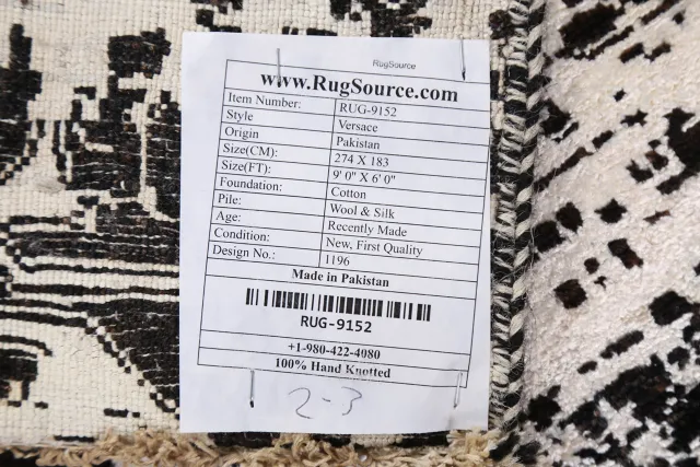 https://image-static-obj.rugsource.com/small/69819_1375382_992252ed.jpeg