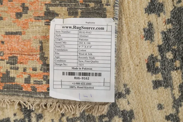 https://image-static-obj.rugsource.com/small/69839_1376769_f358cfe1.jpeg