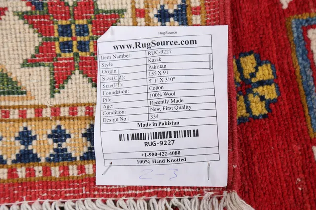 https://image-static-obj.rugsource.com/small/69979_1379778_27dcf70e.jpeg