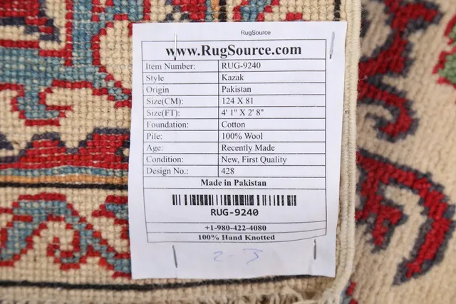 https://image-static-obj.rugsource.com/small/70005_1380023_a1a201d9.jpeg