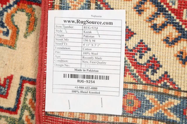 https://image-static-obj.rugsource.com/small/70033_1380287_11d4e639.jpeg