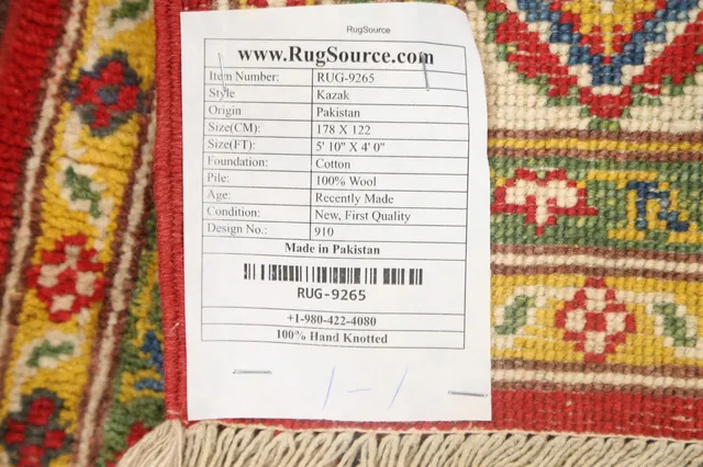https://image-static-obj.rugsource.com/small/70056_1380500_e8080ff6.jpeg