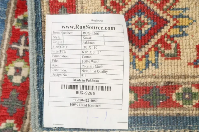 https://image-static-obj.rugsource.com/small/70057_1380521_7f15d5f7.jpeg
