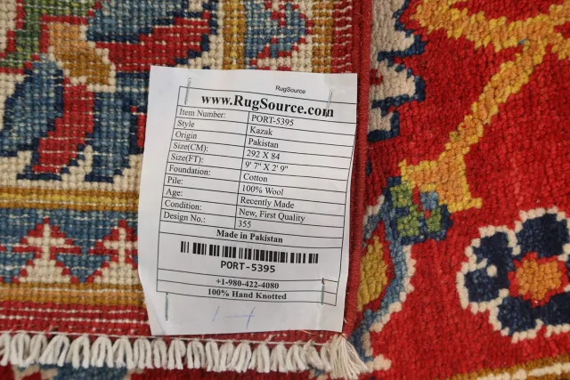 https://image-static-obj.rugsource.com/small/70066_1381501_9810ce0c.jpeg