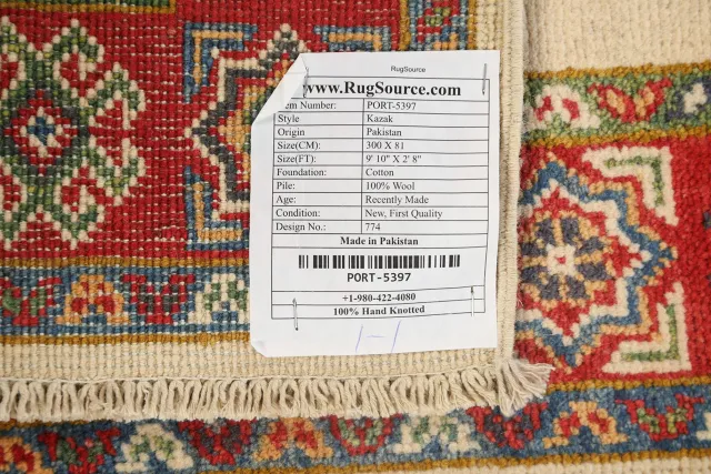 https://image-static-obj.rugsource.com/small/70070_1381540_a38b15de.jpeg