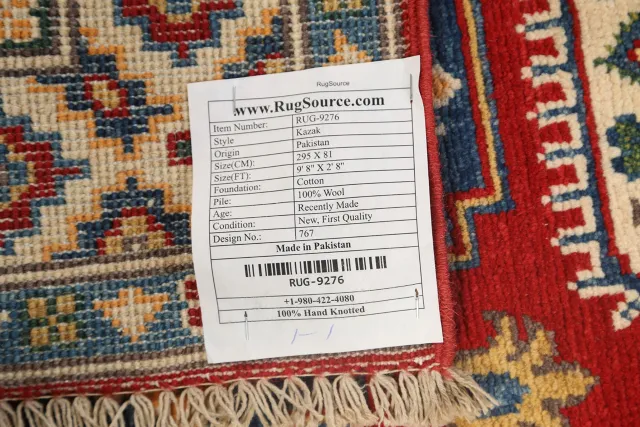 https://image-static-obj.rugsource.com/small/70077_1382359_cff0ee25.jpeg