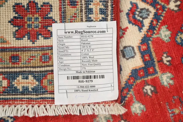https://image-static-obj.rugsource.com/small/70084_1382419_c62f034a.jpeg
