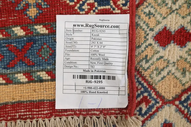 https://image-static-obj.rugsource.com/small/70116_1381094_e734e15b.jpeg