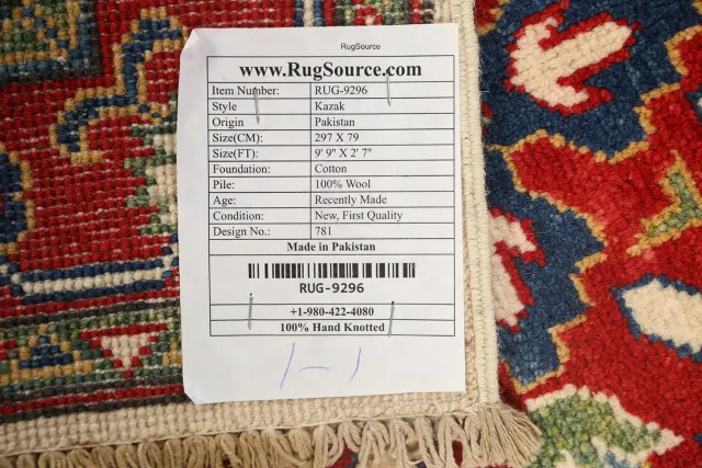 https://image-static-obj.rugsource.com/small/70117_1381114_0eec7931.jpeg