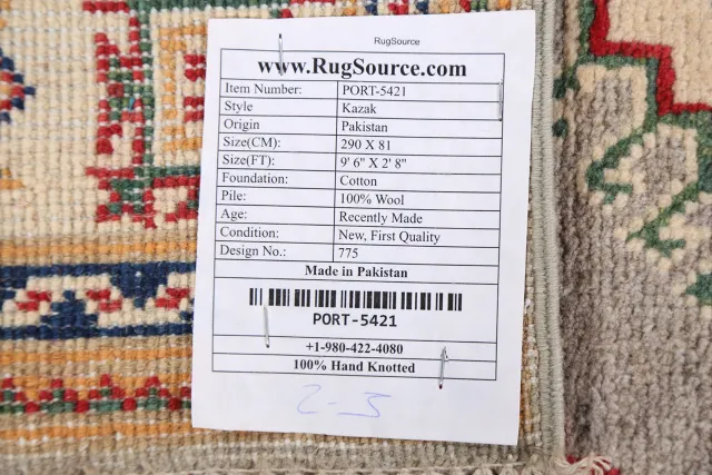 https://image-static-obj.rugsource.com/small/70118_1380728_9ab9f796.jpeg