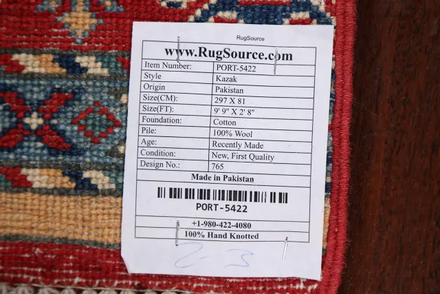 https://image-static-obj.rugsource.com/small/70119_1380747_9a11f1a8.jpeg