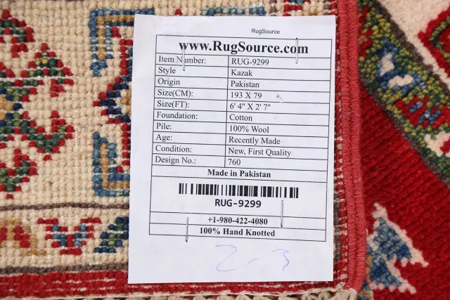 https://image-static-obj.rugsource.com/small/70124_1381170_c0bbe2f6.jpeg