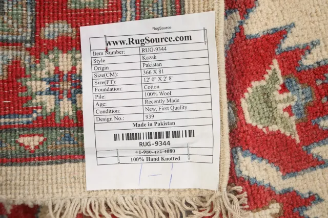 https://image-static-obj.rugsource.com/small/70213_1383530_47c9356a.jpeg