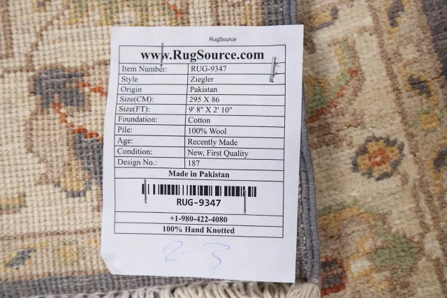 https://image-static-obj.rugsource.com/small/70220_1384870_f6578a3f.jpeg