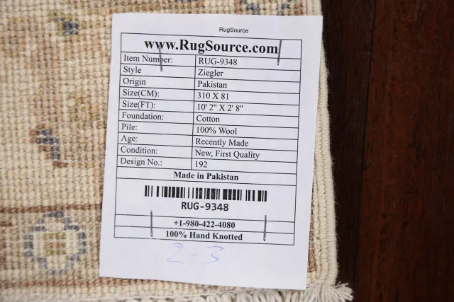 https://image-static-obj.rugsource.com/small/70221_1384888_61a18ca2.jpeg