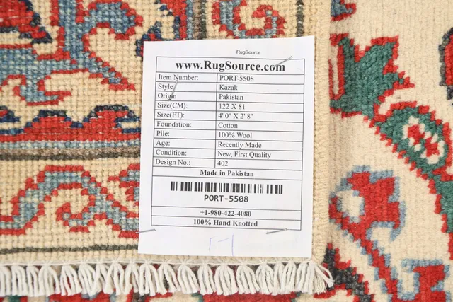 https://image-static-obj.rugsource.com/small/70268_1388053_e5d3eafb.jpeg