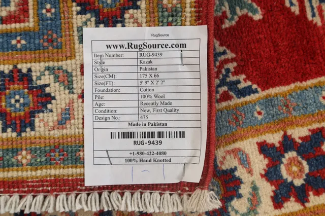 https://image-static-obj.rugsource.com/small/70405_1389181_0aa9ef34.jpeg