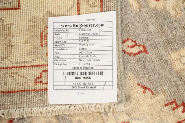https://image-static-obj.rugsource.com/small/70565_1390185_2e536583.jpeg