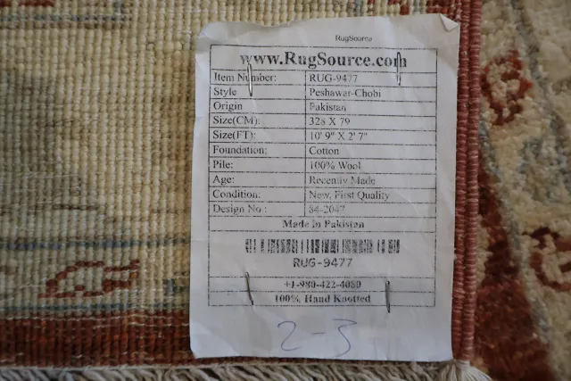 https://image-static-obj.rugsource.com/small/70604_3320706_5865fcc6.jpeg