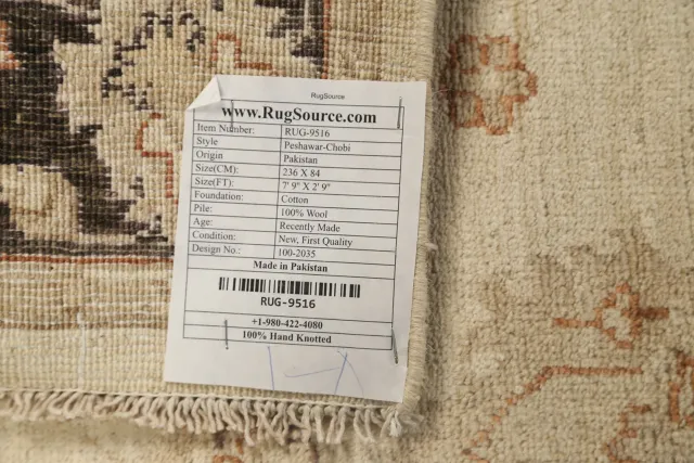 https://image-static-obj.rugsource.com/small/70679_1395506_abb848bb.jpeg