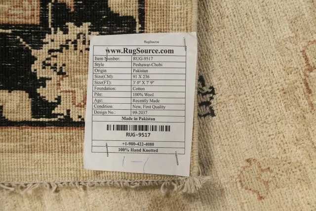 https://image-static-obj.rugsource.com/small/70680_1395525_e681bd34.jpeg