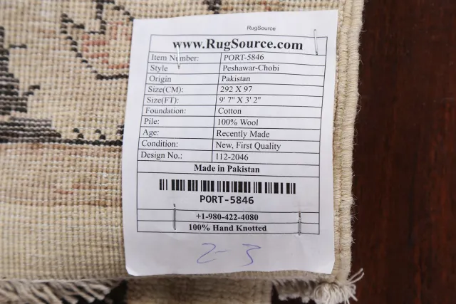 https://image-static-obj.rugsource.com/small/70695_1394482_62ddaf81.jpeg