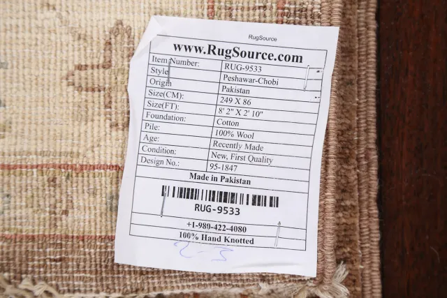https://image-static-obj.rugsource.com/small/70712_1393990_e0815314.jpeg