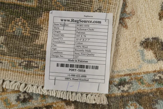 https://image-static-obj.rugsource.com/small/70719_1394561_4eb8cd93.jpeg