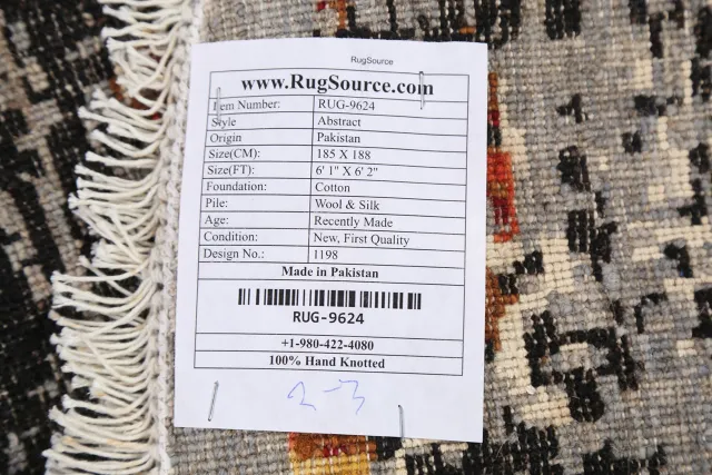 https://image-static-obj.rugsource.com/small/71028_1399980_fcd488f9.jpeg
