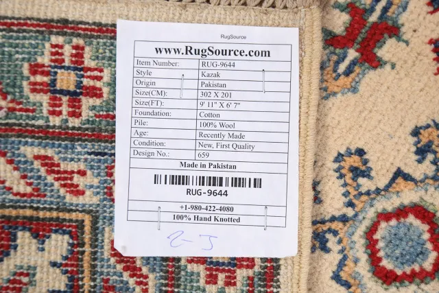 https://image-static-obj.rugsource.com/small/71171_1402125_e872e178.jpeg