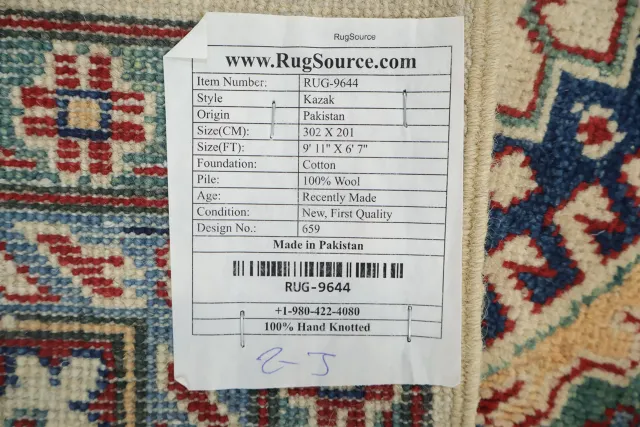 https://image-static-obj.rugsource.com/small/71171_3442313_97f7568c.jpeg