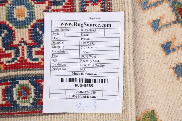 https://image-static-obj.rugsource.com/small/71253_1402686_ab54d4b1.jpeg