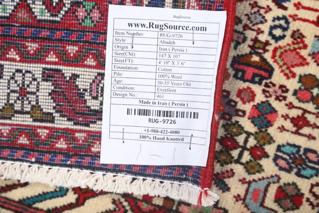 https://image-static-obj.rugsource.com/small/71358_1405523_b9d677ce.jpeg