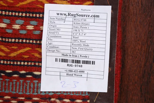 https://image-static-obj.rugsource.com/small/71393_1407084_9bcf31c6.jpeg