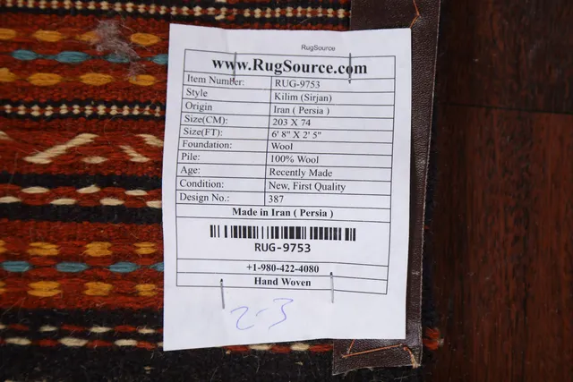 https://image-static-obj.rugsource.com/small/71398_1407169_6c2a7cc9.jpeg