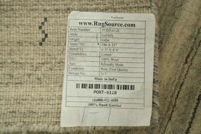 https://image-static-obj.rugsource.com/small/71645_3265943_59874f49.jpeg