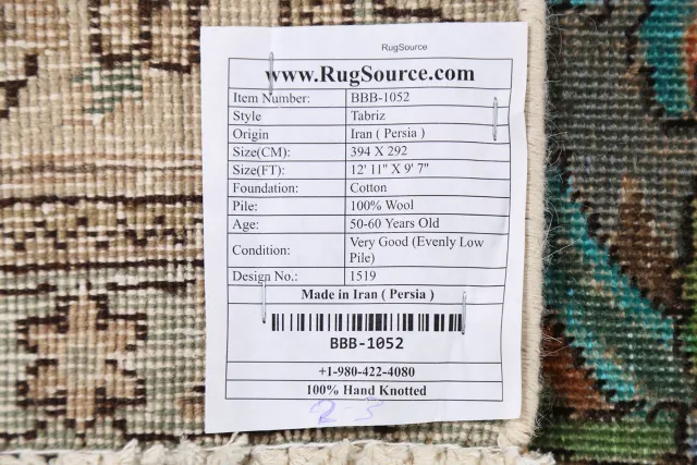 https://image-static-obj.rugsource.com/small/72375_1423766_2d32cc1c.jpeg