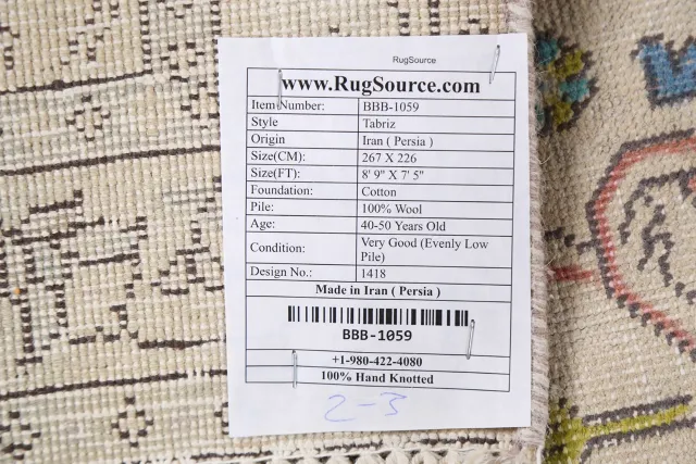 https://image-static-obj.rugsource.com/small/72382_1423909_1e088603.jpeg