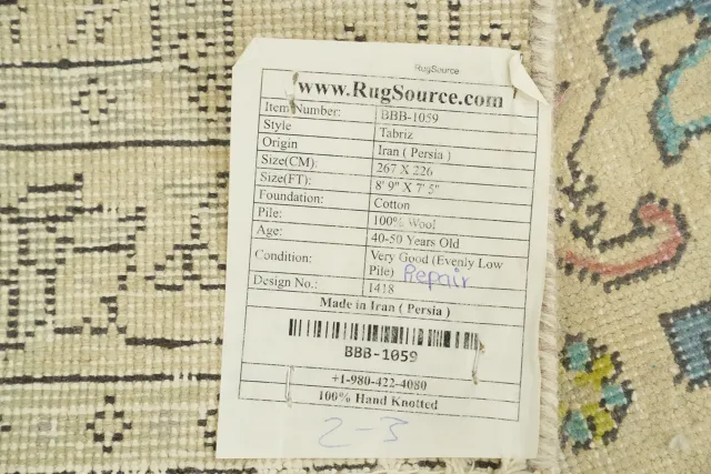 https://image-static-obj.rugsource.com/small/72382_3439482_e51183b3.jpeg