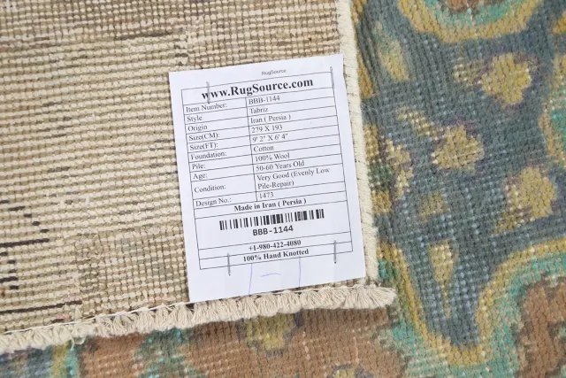 https://image-static-obj.rugsource.com/small/72556_1427703_a5c26c78.jpeg
