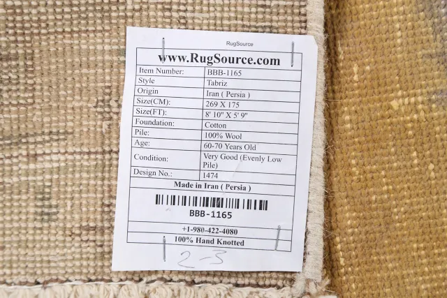 https://image-static-obj.rugsource.com/small/72577_1428144_00a70320.jpeg