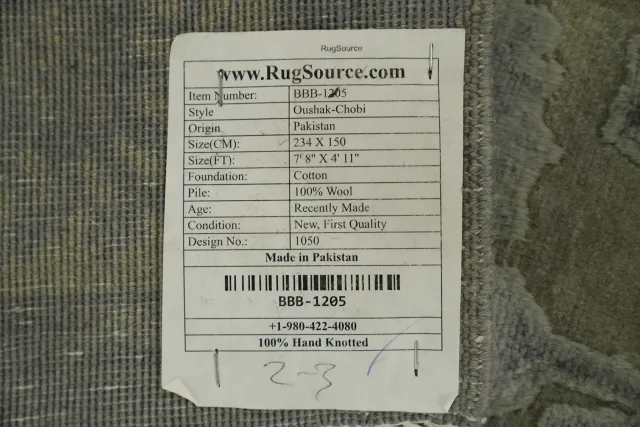 https://image-static-obj.rugsource.com/small/72649_3265221_e62c9c41.jpeg