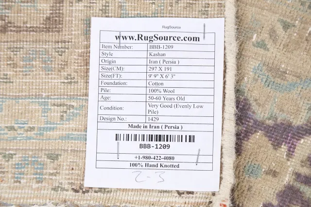 https://image-static-obj.rugsource.com/small/72655_1429998_604fd5a8.jpeg