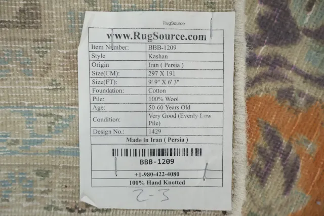 https://image-static-obj.rugsource.com/small/72655_3441909_02681cef.jpeg