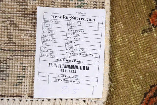 https://image-static-obj.rugsource.com/small/72664_1430511_4860bac7.jpeg