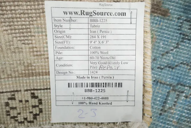 https://image-static-obj.rugsource.com/small/72674_3441928_08bcdcdc.jpeg
