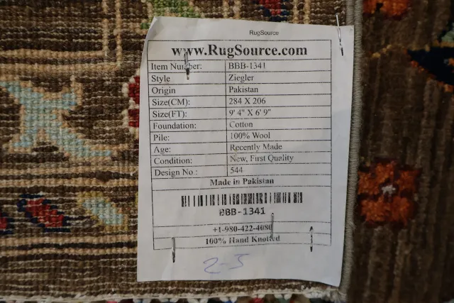 https://image-static-obj.rugsource.com/small/72850_3323251_7aa67d25.jpeg